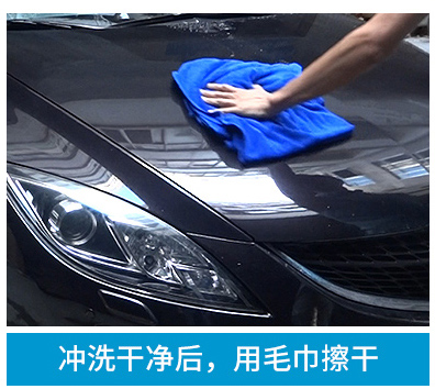 YN跃能 洗车水枪水带 