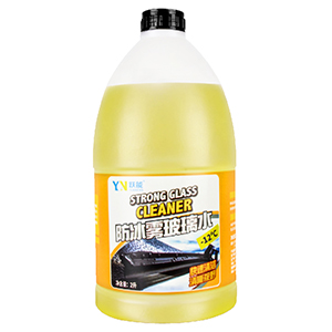 YN跃能 防冰雾玻璃水 YN8239（-12度）