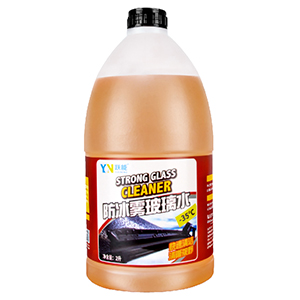 YN跃能 防冰雾玻璃水 YN8246（-35度）