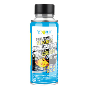 YN8122 燃油系统清洗剂（强力型）