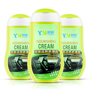 YN跃能 皮革护理滋养膏 YN8210