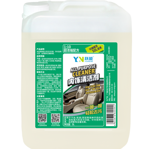 YN跃能 内饰清洁剂浓缩型大桶装 YN8209X